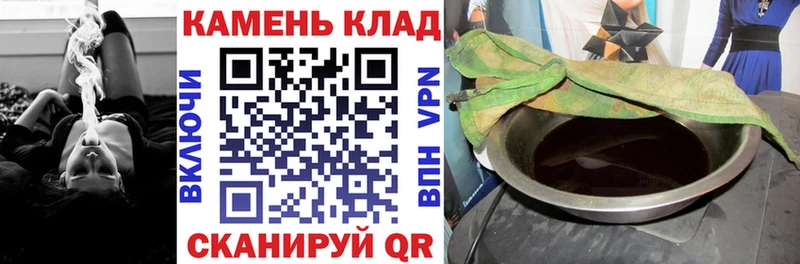 Купить где  Иланский  ГАШ Изолятор 