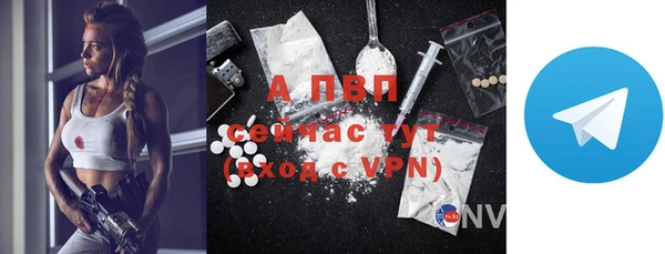 MDMA Инсар