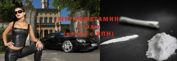 мескалин Иннополис