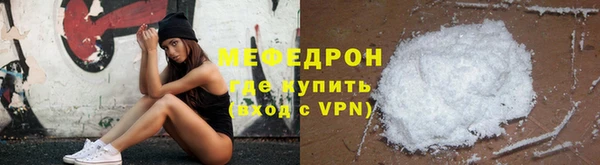 дмт Инта