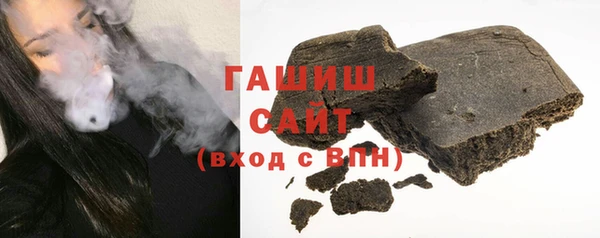 MDMA Инсар