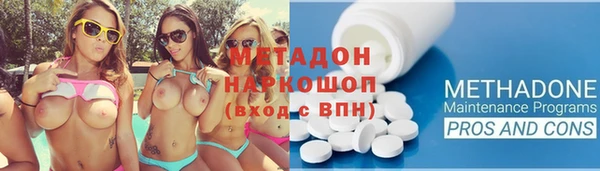 MDMA Инсар