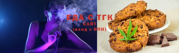 мескалин Иннополис