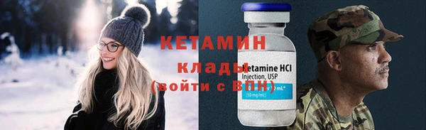 дмт Инта