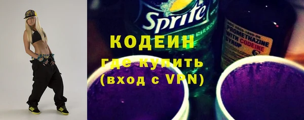 MDMA Инсар
