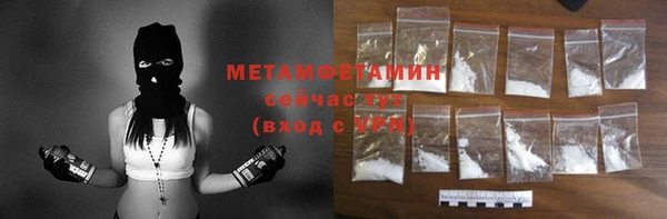 мескалин Иннополис
