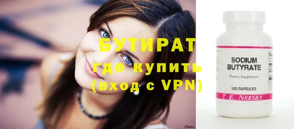дмт Инта