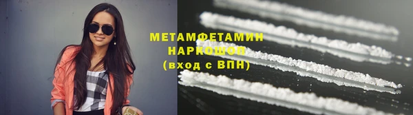 мескалин Иннополис