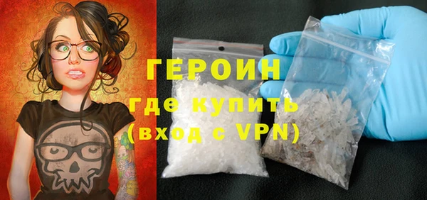 дмт Инта