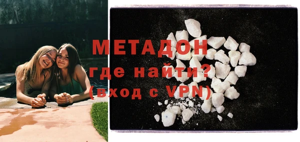 дмт Инта