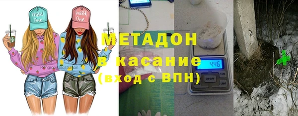 дмт Инта