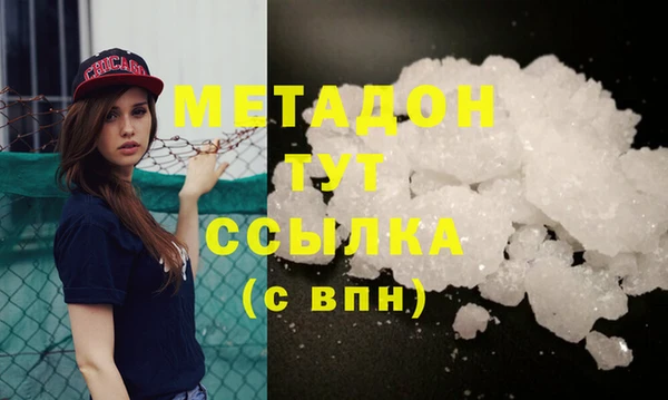 дмт Инта